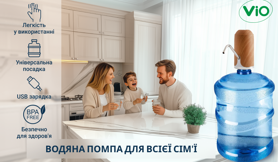Стаття 4 (1)