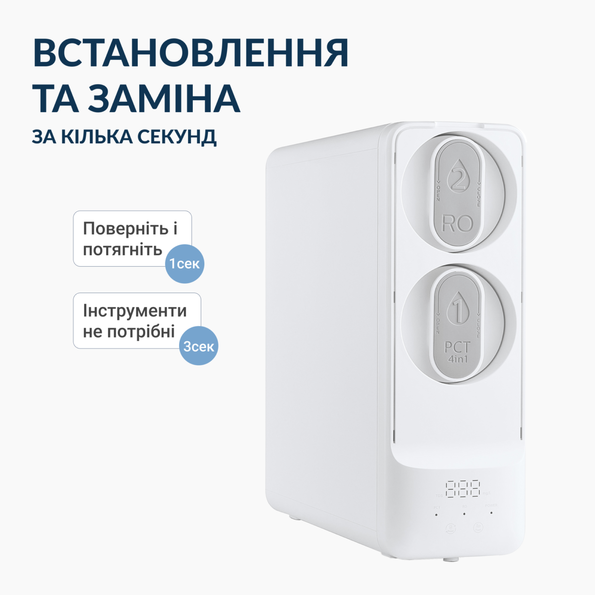 ViO AW-RB36-1000T