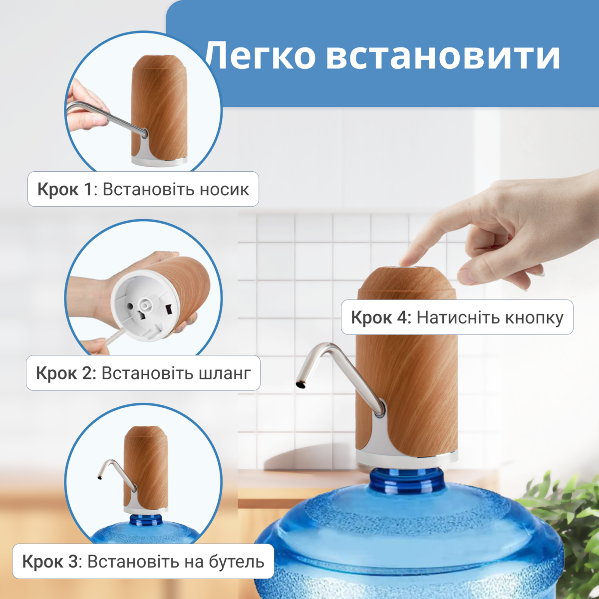 ViO E5, світле дерево