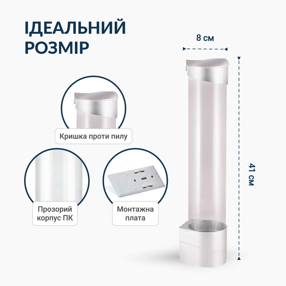 ViO С1, сірий