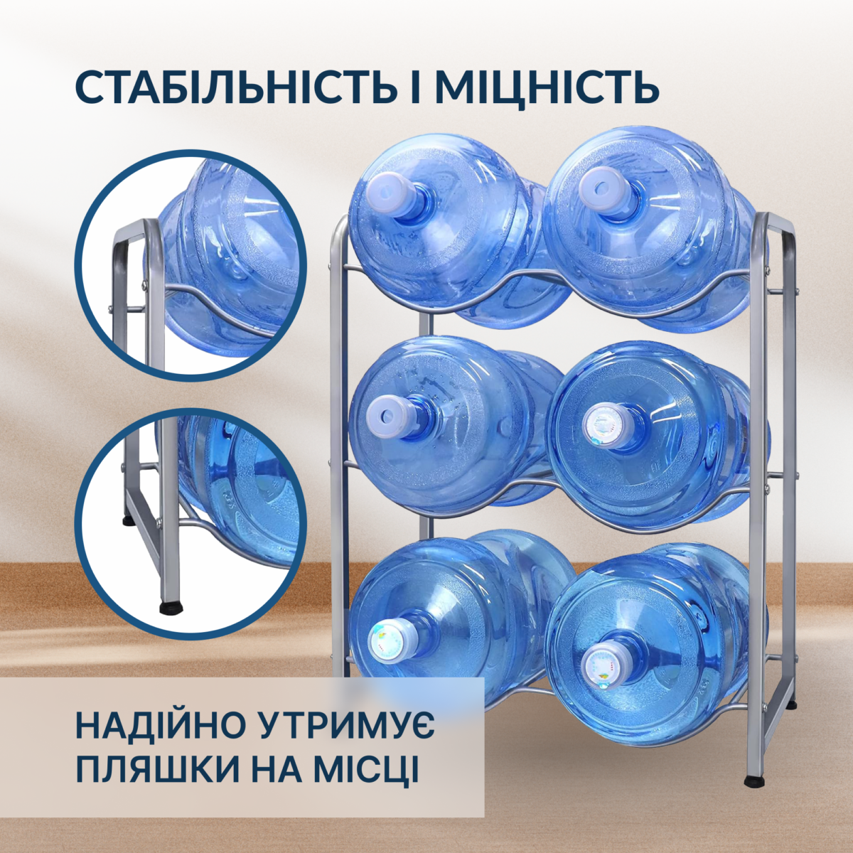 Підставка металева ViO MR6