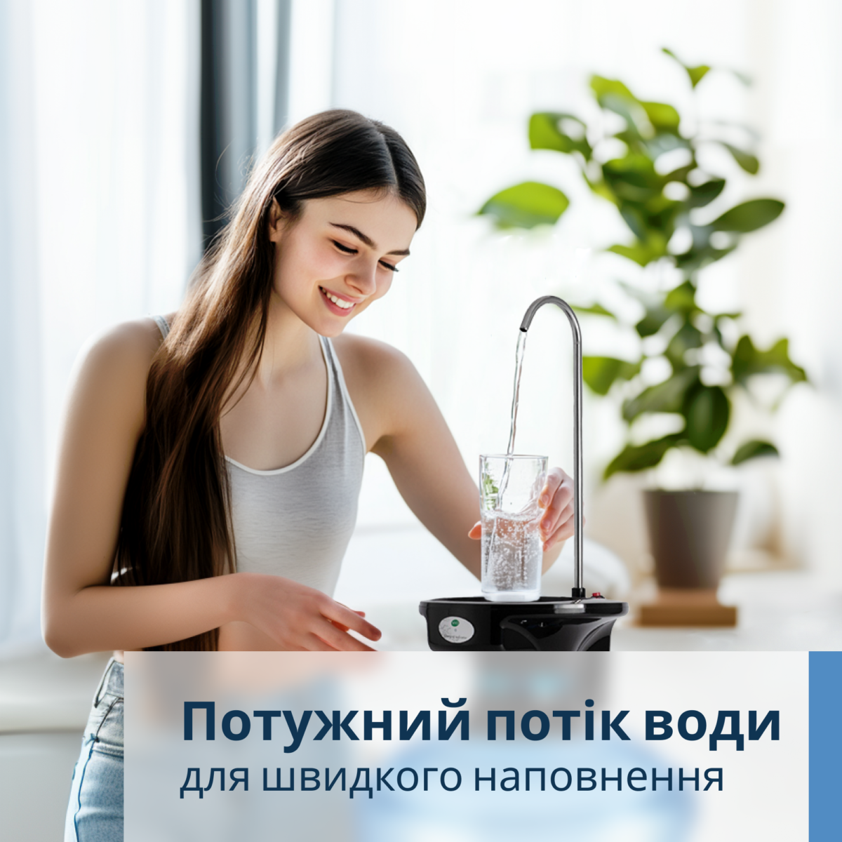 ViO E3 чорна