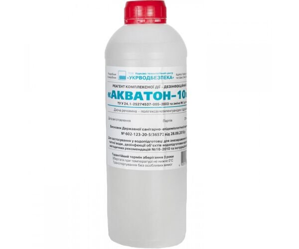 Акватон-10
