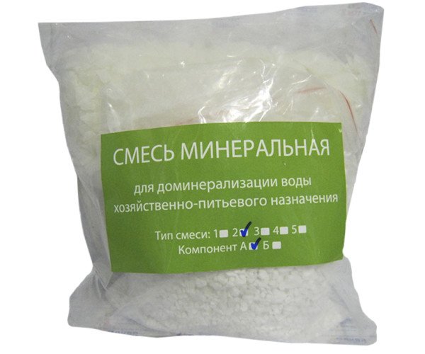 Ecosoft