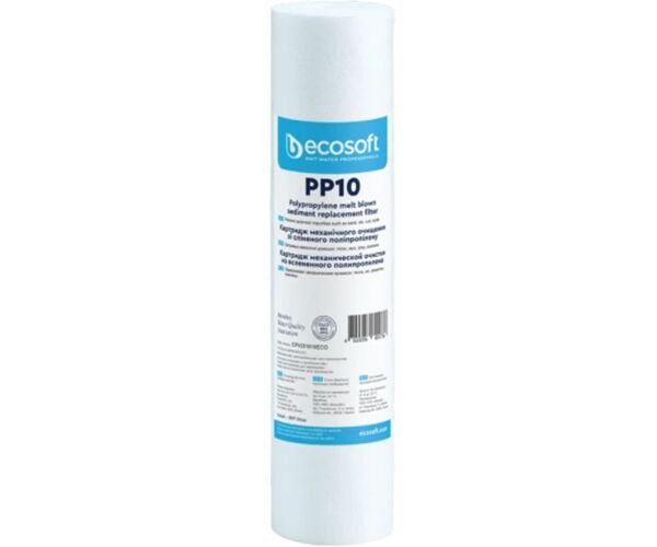 Ecosoft РР10