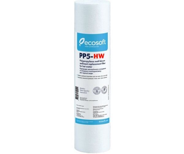 Ecosoft РР5-HW
