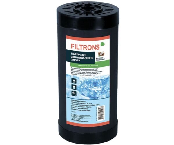 Filtrons