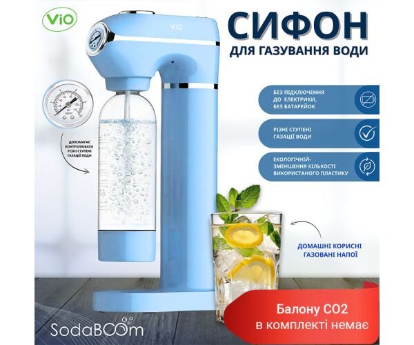 ViO SodaBoom SD-7006 bluemarine