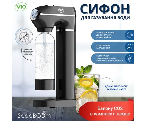 ViO SodaBoom SD-7006 grey