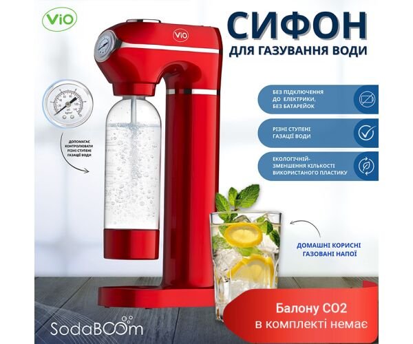 ViO SodaBoom SD-7006 red