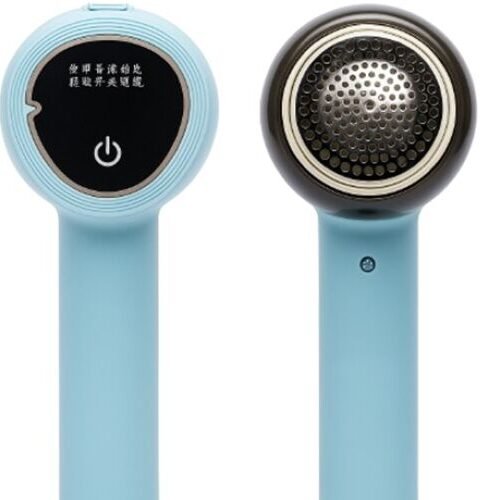 акумуляторна