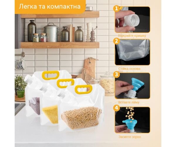 Каністра-пакет з ручкою для круп та рідин м'яка