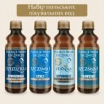 Polskie Wody Lecznicze