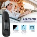 Алкотестер  безконтактний з цифровим дисплеєм та світловим індикатором