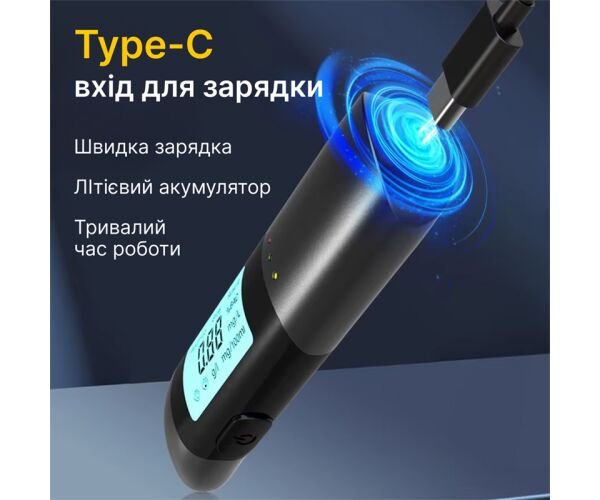 alkotester-bezkontaktnij-z-cifrovim-displeyem-ta-svitlovim-indikatorom-akumulyatornij Алкотестер  безконтактний з цифровим дисплеєм та світловим індикатором, акумуляторний - Зображення 6