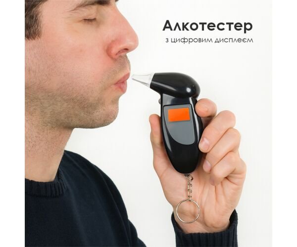 Алкотестер з цифровим дисплеєм та силіконовими насадками Алкотестер з цифровим дисплеєм та силіконовими насадками