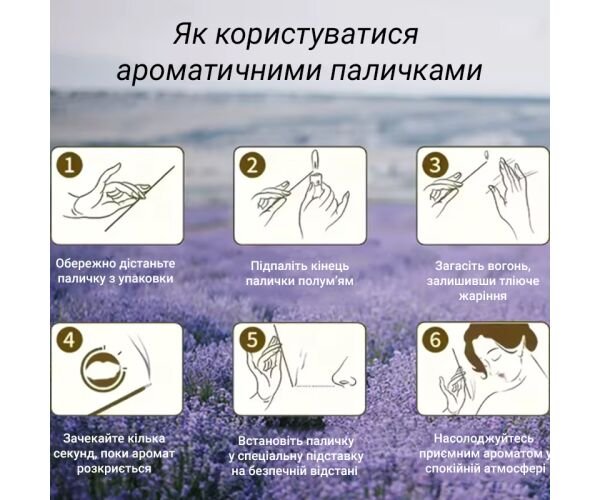 20 шт.