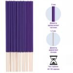 Ароматичні палочки Лаванда