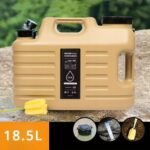 Бутель Каністра 18