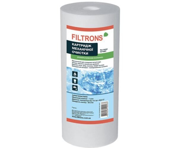Filtrons