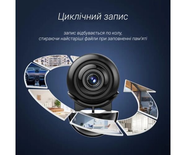 чорна чорна