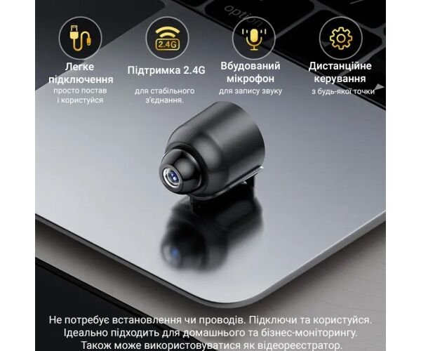 kamera-wi-fi-dlya-videosposterezhennya-z-datchikom-rukhu-nichne-bachennya-chorna Камера Wi-Fi для відеоспостереження з датчиком руху, нічне бачення, чорна - Зображення 5