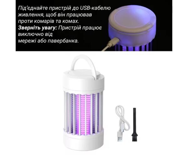 USB USB