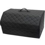 Органайзер для багажника автомобіля