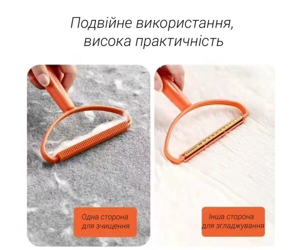 10 см 10 см
