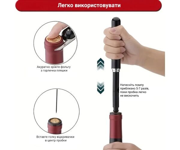 203 мм