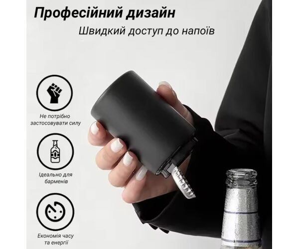 металевий