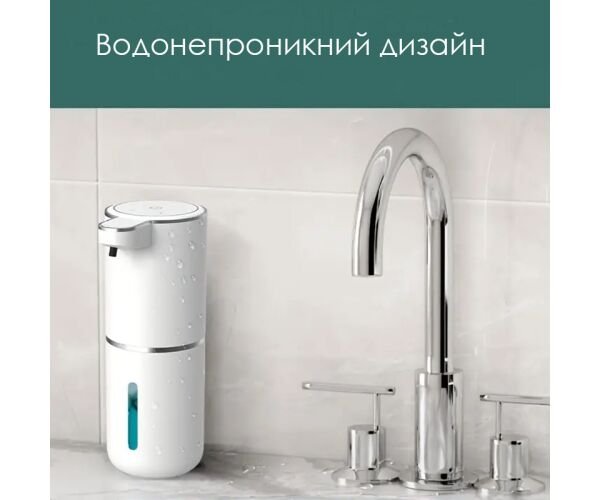 акумуляторний акумуляторний