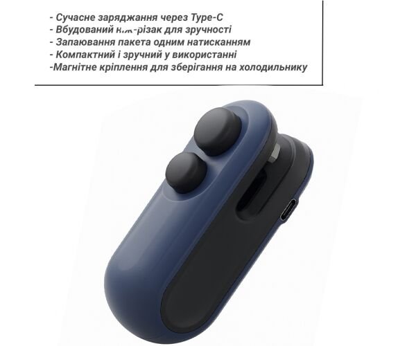 zapayuvach-paketiv-2-v-1-z-rizakom-akumulyatornij-chorno-sinij Запаювач пакетів 2-в-1 з різаком, акумуляторний, чорно-синій - Зображення 5