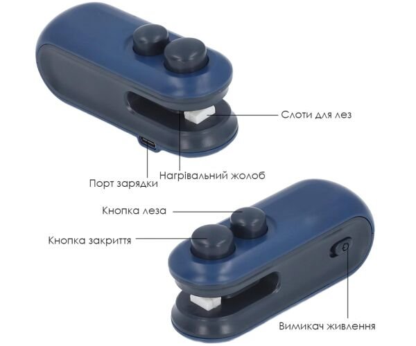 zapayuvach-paketiv-2-v-1-z-rizakom-akumulyatornij-chorno-sinij Запаювач пакетів 2-в-1 з різаком, акумуляторний, чорно-синій - Зображення 7