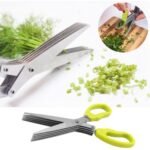 Кухонні ножиці для нарізання зелені