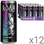 Моршинська