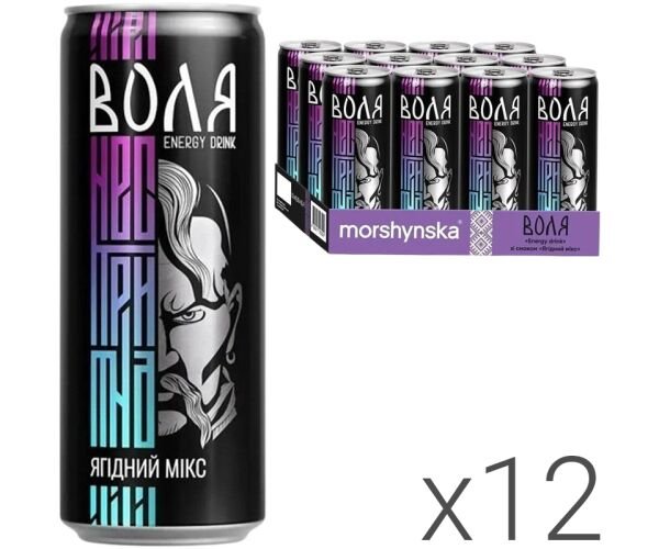 Моршинська