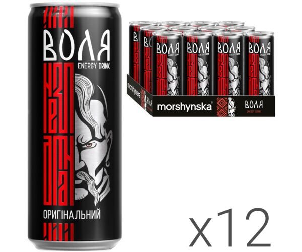 Моршинська