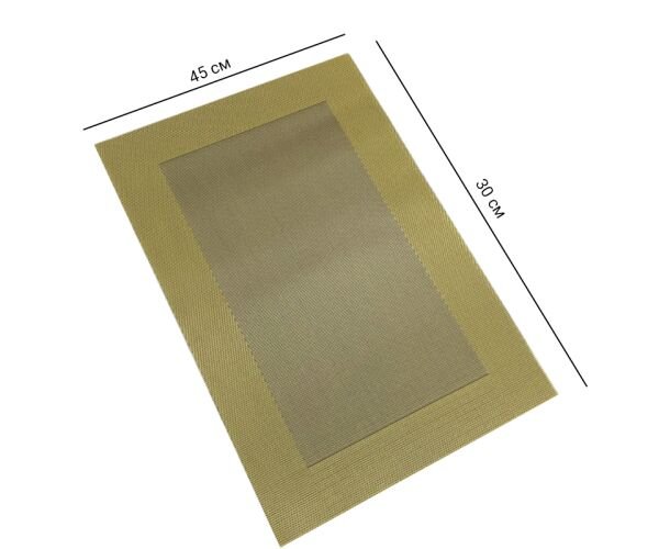 прямокутна