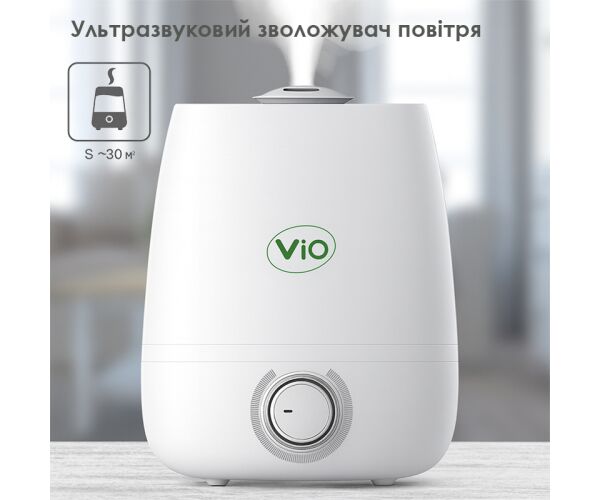 Ультразвуковий зволожувач повітря