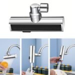 Насадка на кухонний кран обертова