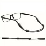 Ремінець-утримувач для окулярів