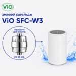 ViO SFC-W3