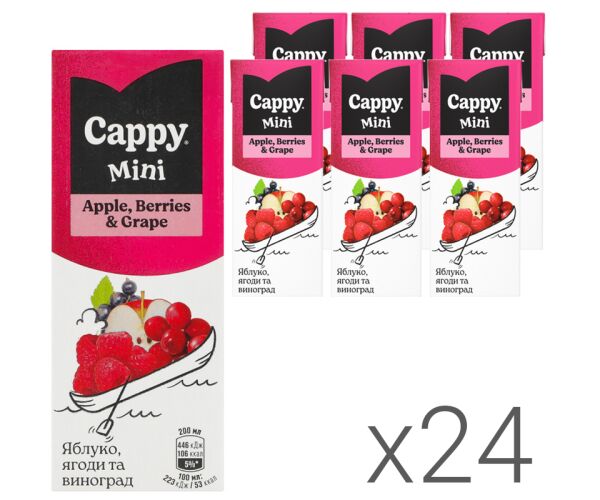 Cappy mini Apple-Berries-Grape