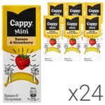 Cappy mini Banana Strawberry