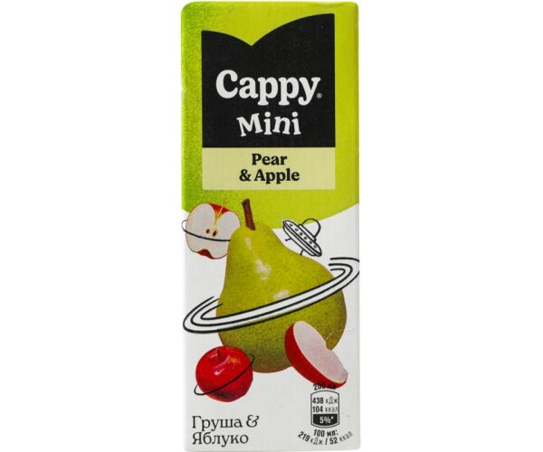 Cappy mini Pear Apple