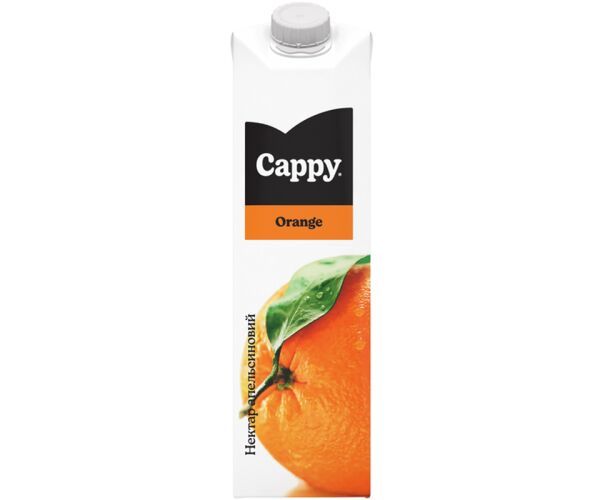 Cappy Orange