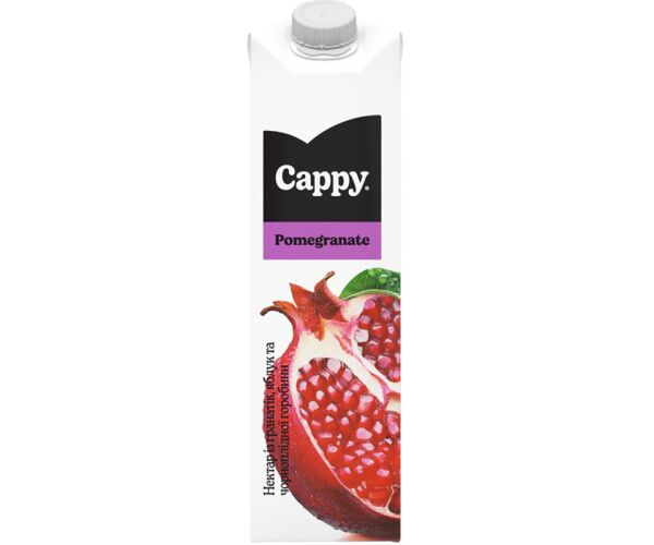 Cappy Pomegranate