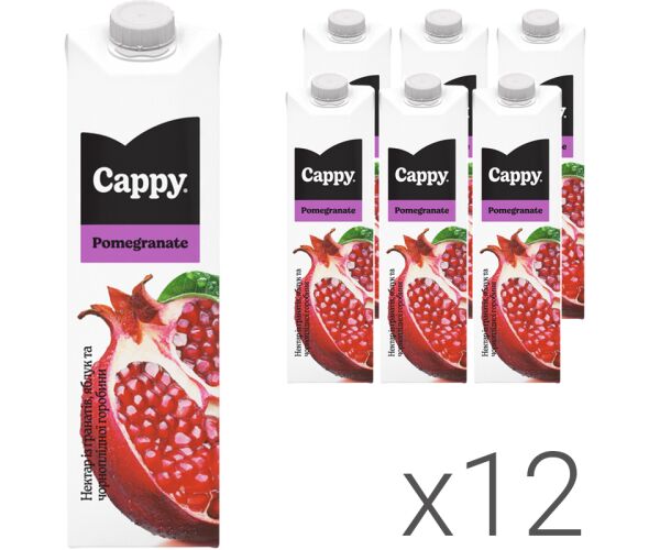 Cappy Pomegranate