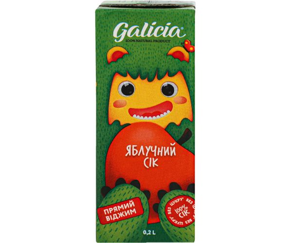 Galicia